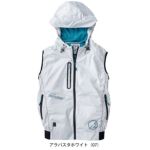 アイズフロンティア 空調作業服 作業着 A.S.S.ワークベスト 10206