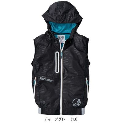 アイズフロンティア 空調作業服 作業着 A.S.S.ワークベスト 10206