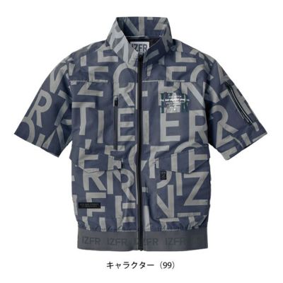 アイズフロンティア 空調作業服 作業着 フルハーネス対応・ユーロテイストA.S.半袖ジャケット 10225