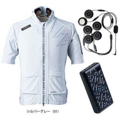 アイズフロンティア 冷却ペルチェ 作業着 冷却ペルチェ専用半袖フリージングコールドジャケット＆デバイス・バッテリーセット PS124