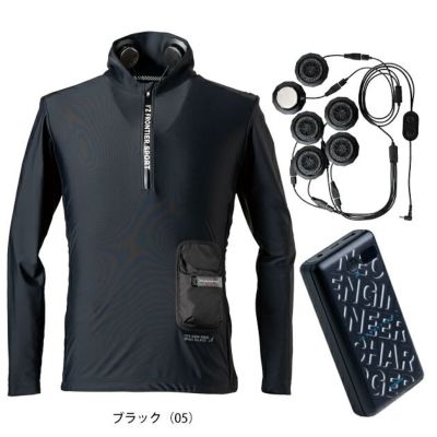 アイズフロンティア 冷却ペルチェ 作業着 冷却ペルチェ専用長袖フリージングコールドジップアップインナー＆6個デバイス・バッテリーセット PS121