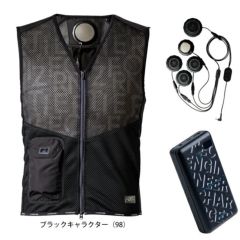 アイズフロンティア 冷却ペルチェ 作業着 冷却ペルチェ5個タイプ