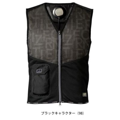 アイズフロンティア 冷却ペルチェ 作業着 冷却ペルチェ3個タイプインナーベスト 1073