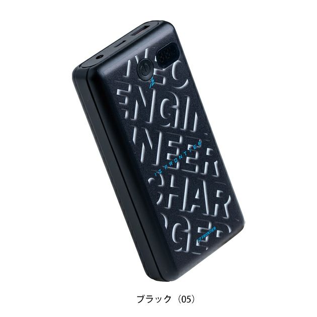 アイズフロンティア 冷却ペルチェ 作業着 I’Zオリジナル・新型モバイルバッテリー 90019
