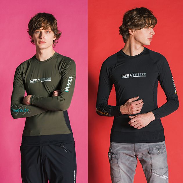 アイズフロンティア 春夏インナー 作業着 超冷感コンプレッションクルーネックシャツ 220