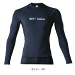 アイズフロンティア 春夏インナー 作業着 超冷感コンプレッションクルーネックシャツ 220