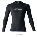 アイズフロンティア 春夏インナー 作業着 超冷感コンプレッションクルーネックシャツ 220
