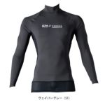 アイズフロンティア 春夏インナー 作業着 超冷感コンプレッションハイネックシャツ 221