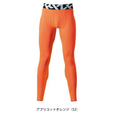 アイズフロンティア 春夏インナー 作業着 超遮熱・接触冷感コンプレッションタイツ 205