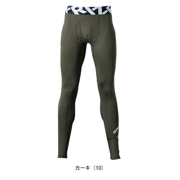 アイズフロンティア 春夏インナー 作業着 超遮熱・接触冷感コンプレッションタイツ 205