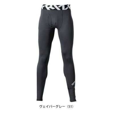 アイズフロンティア 春夏インナー 作業着 超遮熱・接触冷感コンプレッションタイツ 205
