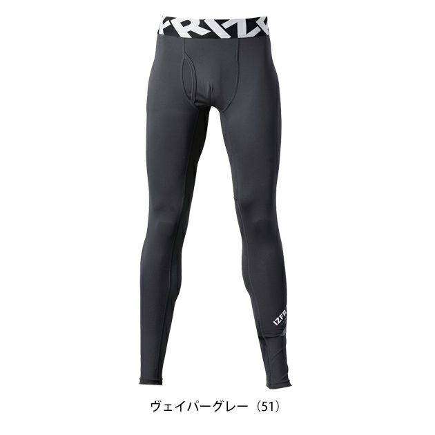 アイズフロンティア 春夏インナー 作業着 超遮熱・接触冷感コンプレッションタイツ 205