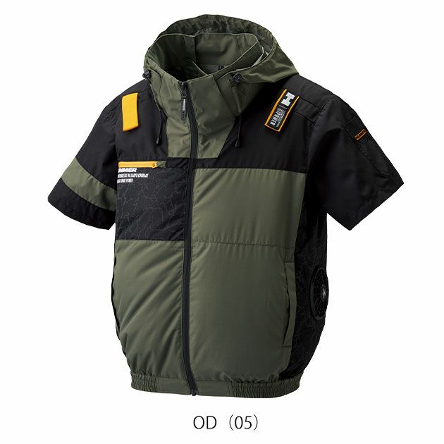 HUMMER ハマー 空調作業服 作業着 空調風神服チタンフード半袖ブルゾン ファン・バッテリー3点セット 09905・RD9580G・RD9530H