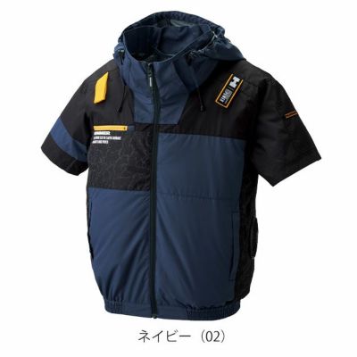 HUMMER ハマー 空調作業服 作業着 空調風神服チタンフード半袖ブルゾン ファン・バッテリー3点セット 09905・RD9580G・RD9530H