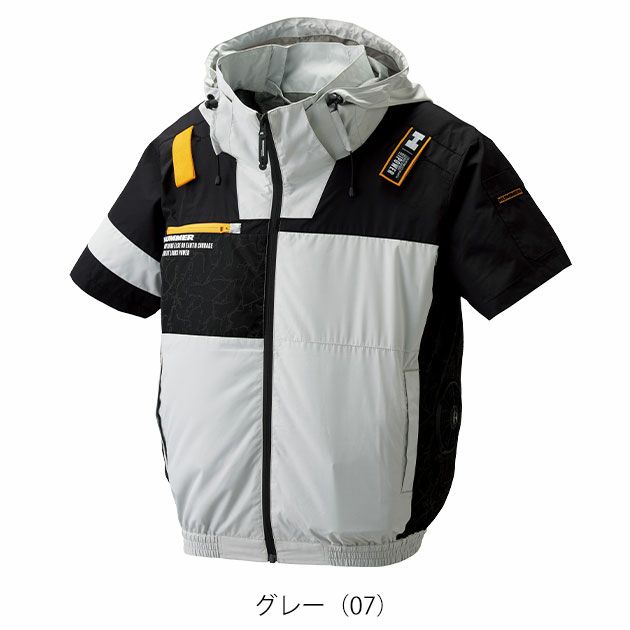 HUMMER ハマー 空調作業服 作業着 空調風神服チタンフード半袖ブルゾン ファン・バッテリー3点セット 09905・RD9580G・RD9530H