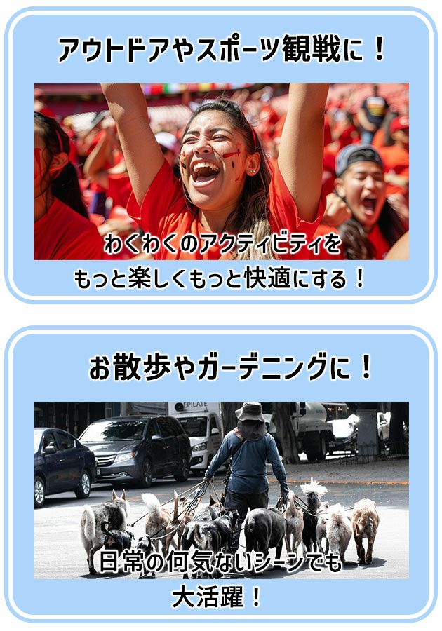 HUMMER ハマー 空調作業服 作業着 空調風神服チタンベスト ファン・バッテリー3点セット 09900・RD9580G・RD9530H