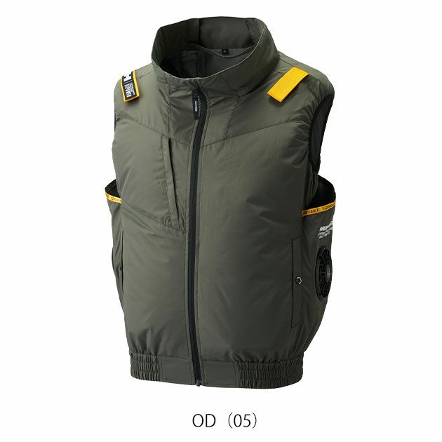 HUMMER ハマー 空調作業服 作業着 空調風神服チタンベスト ファン・バッテリー3点セット 09900・RD9580G・RD9530H