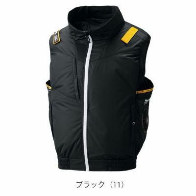 HUMMER ハマー 空調作業服 作業着 空調風神服チタンベスト ファン・バッテリー3点セット 09900・RD9580G・RD9530H