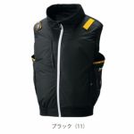 HUMMER ハマー 空調作業服 作業着 空調風神服チタンベスト ファン・バッテリー3点セット 09900・RD9580G・RD9530H