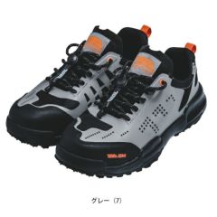 寅壱 安全靴 セーフティースニーカー 0287-964 |｜ワークストリート