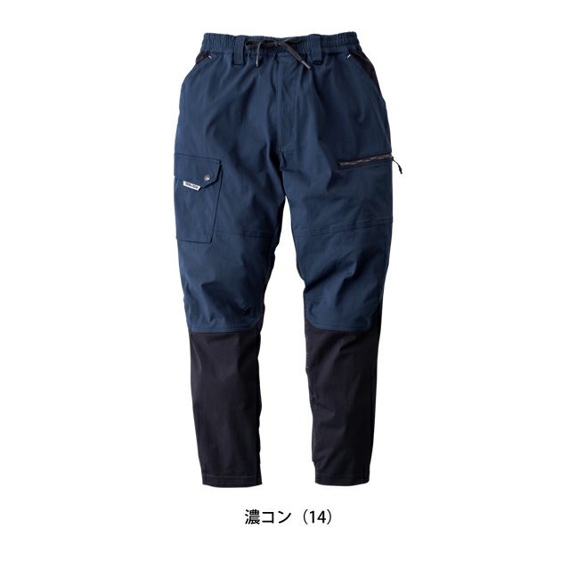 S～4L 寅壱 春夏作業服 作業着 カーゴジョガーパンツ 9283-235