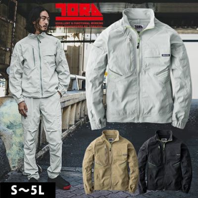 S～4L 寅壱 春夏作業服 作業着 ワークジャケット 9551-124