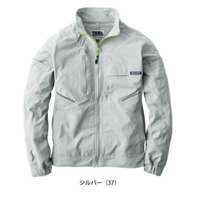 S～4L 寅壱 春夏作業服 作業着 ワークジャケット 9551-124