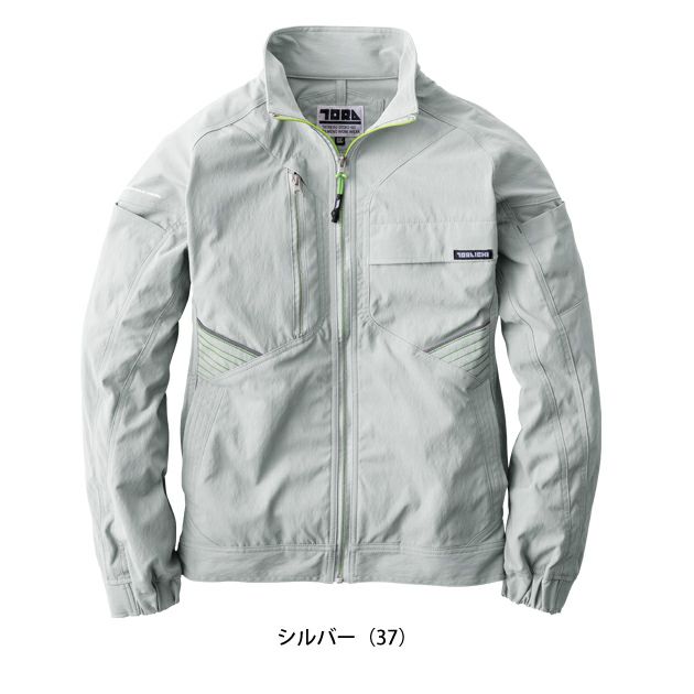 S～4L 寅壱 春夏作業服 作業着 ワークジャケット 9551-124