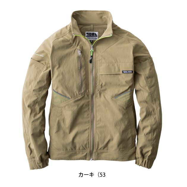 S～4L 寅壱 春夏作業服 作業着 ワークジャケット 9551-124