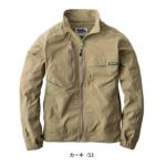 S～4L 寅壱 春夏作業服 作業着 ワークジャケット 9551-124