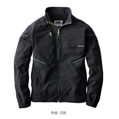 S～4L 寅壱 春夏作業服 作業着 ワークジャケット 9551-124