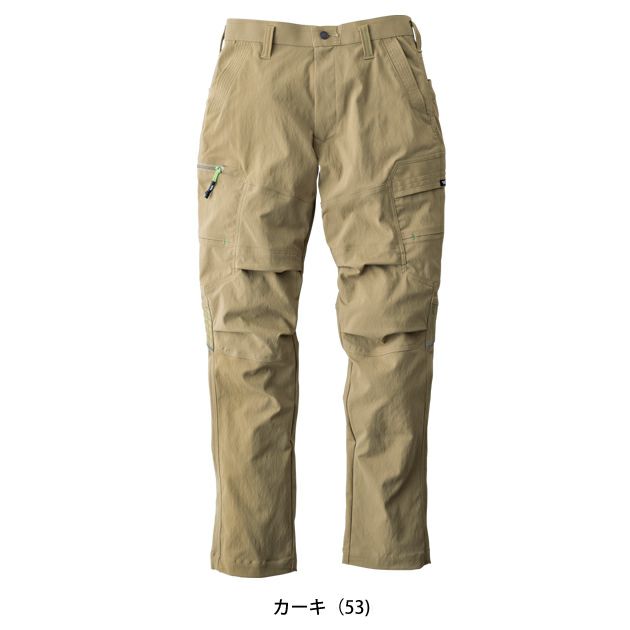 S～4L 寅壱 春夏作業服 作業着 カーゴパンツ 9551-219