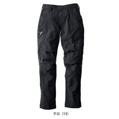 S～4L 寅壱 春夏作業服 作業着 カーゴパンツ 9551-219