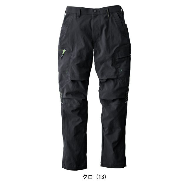 S～4L 寅壱 春夏作業服 作業着 カーゴパンツ 9551-219
