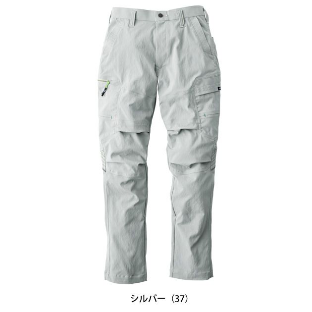 5L 寅壱 春夏作業服 作業着 カーゴパンツ 9551-219