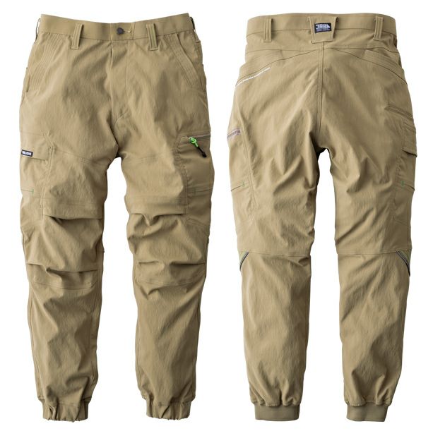 S～4L 寅壱 春夏作業服 作業着 カーゴジョガーパンツ 9551-235
