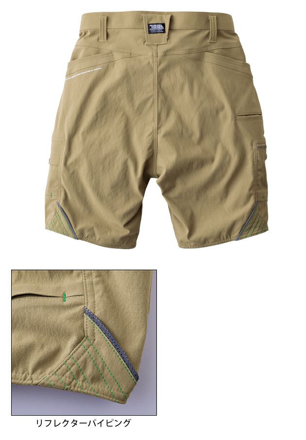 S～4L 寅壱 春夏作業服 作業着 カーゴハーフパンツ 9551-241