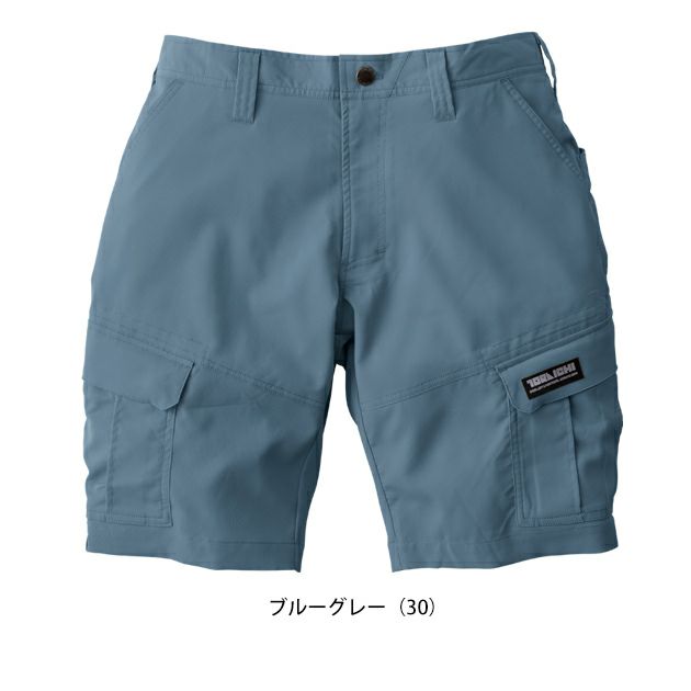 S～4L 寅壱 春夏作業服 作業着 カーゴハーフパンツ 1213-241