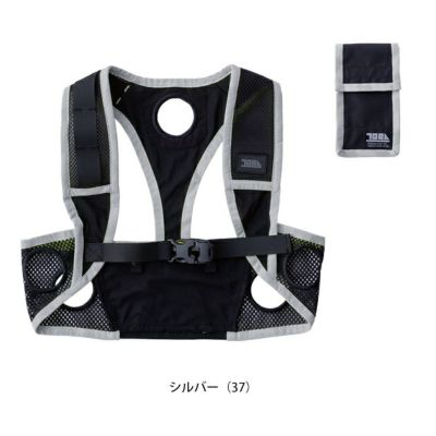 寅壱 冷却ペルチェ 作業着 ペルチェベスト(単品) 0215-611