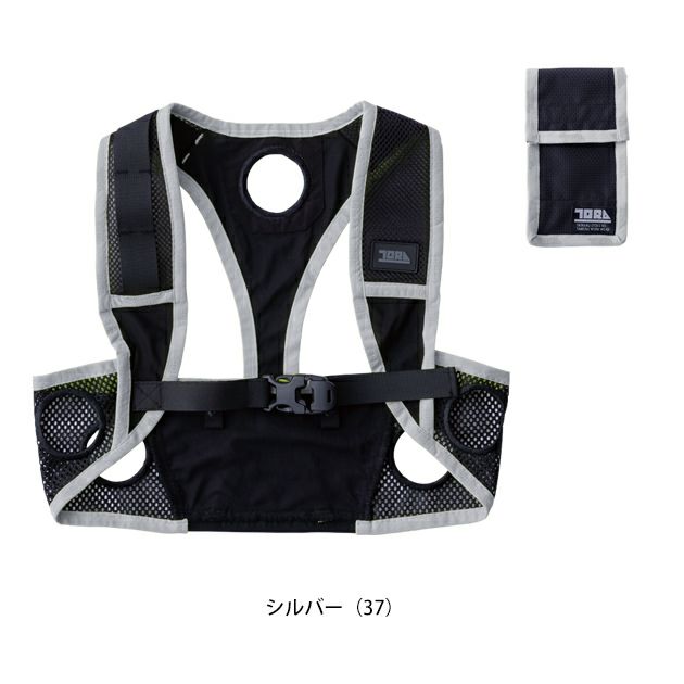 寅壱 冷却ペルチェ 作業着 ペルチェベスト(単品) 0215-611