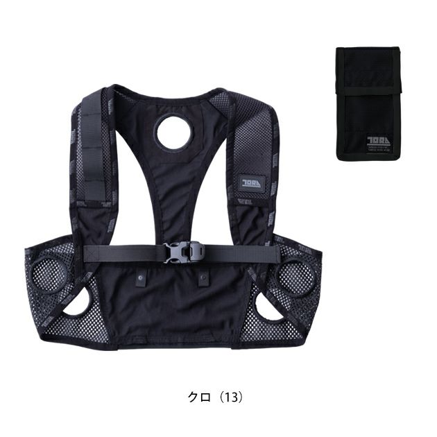 寅壱 冷却ペルチェ 作業着 ペルチェベスト(単品) 0215-611