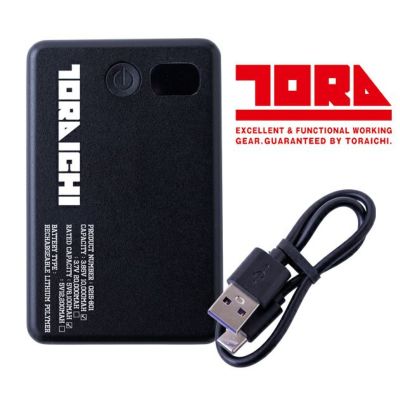 寅壱 冷却ペルチェ 作業着 寅壱モバイルバッテリー 10,000mAh 0215-801