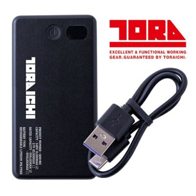 寅壱 冷却ペルチェ 作業着 寅壱モバイルバッテリー 20,000mAh 0215-802