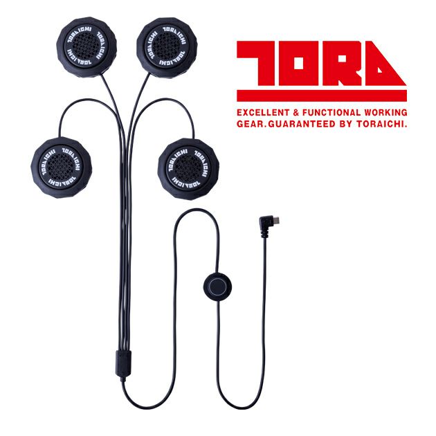 寅壱 冷却ペルチェ 作業着 ペルチェクールデバイス(単品) 0215-804