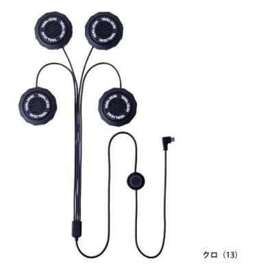 寅壱 冷却ペルチェ 作業着 ペルチェクールデバイス(単品) 0215-804