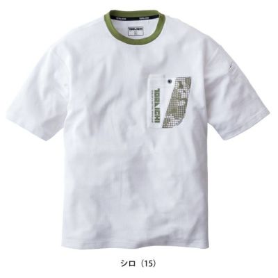 寅壱 春夏インナー 作業着 半袖クルーネックTシャツ 5993-618