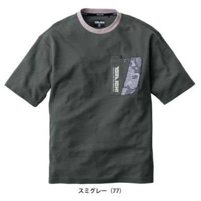 寅壱 春夏インナー 作業着 半袖クルーネックTシャツ 5993-618