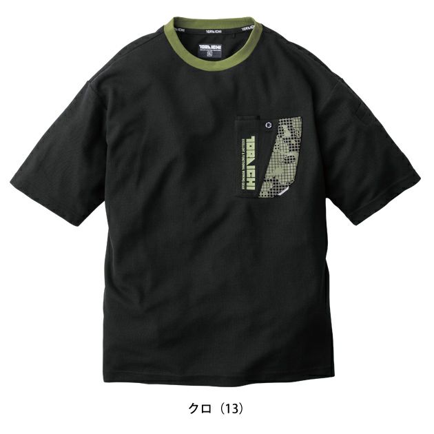 寅壱 春夏インナー 作業着 半袖クルーネックTシャツ 5993-618