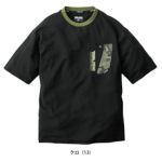 寅壱 春夏インナー 作業着 半袖クルーネックTシャツ 5993-618