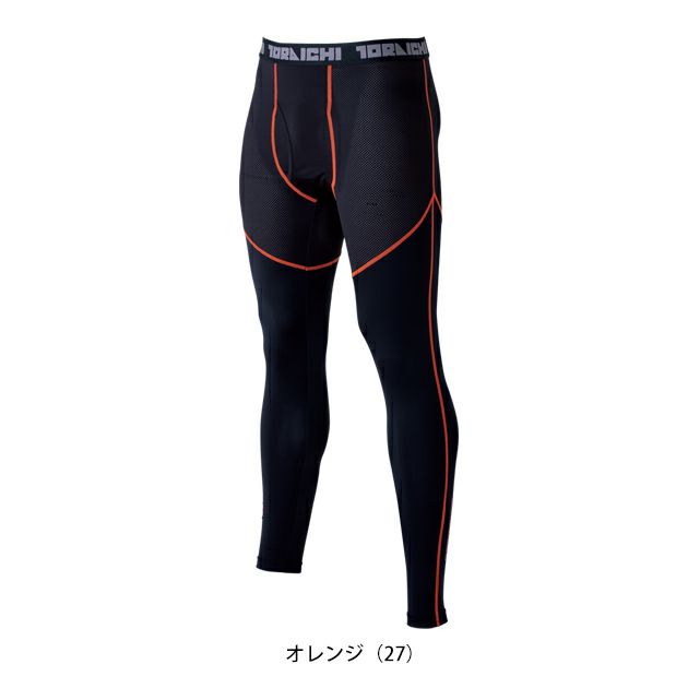 寅壱 春夏インナー 作業着 ロングタイツ 7996-636